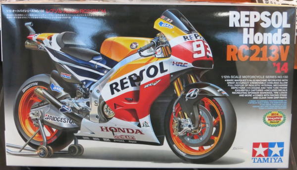 TAMIYA213V11.jpg