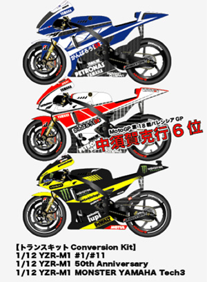 st27yzr.jpg